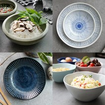로메이키친 일본식기 접시 찬기 20cm이하 76종 모음 신상추가, 73_쿠로센 비빔기 20cm