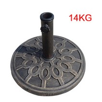 Z3JC 아웃도어 패션 노점 속 기둥 우산, 14kg 수지 베이스