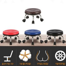 UL+네일 가구 패디 의자 패션 풋케어 죄식 바퀴형 스툴_S/N:9B+3B5963 ; 네일가구 네일재료 네일의자 네일패디의자 네일샵의자 온라인가구쇼핑몰 패디의자 패, UL 레드