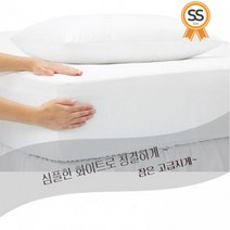 누빔매트리스커버 ss 먼지없는 매트리스커버 매트리스커버SS 슈퍼싱글 메트리스커버 매트커버