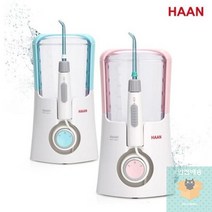 가정용 구강세정기 치아세정 HC-T5300 블루 HAAN 아쿠아젯, 단품