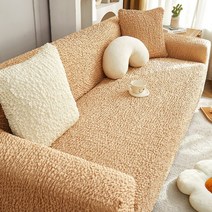 소파커버 쇼파커버 카우치 시어서커 뽀글이 크림 쇼파패드