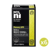 일동제약 뇌영양제 포스파티딜세린 PS 은행잎추출물 징코빌로바 기억력 두뇌 영양제 집중력 인지력 고3 수험생 70대 80대 할머니 할아버지 선물 효능 추천 Phosphatydilserine 메모리 지피에스, 6개, 50캡슐