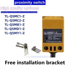 Omro 근접 스위치 TL-Q5MC1-Z TL-Q5MB1 TL-Q5MD1-Z MC2 MY1 TL-N10, 한개옵션1, 01 TL-Q5MY1-Z AC