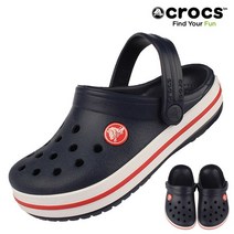 [크록스] CROCS 당일발송 크록밴드 클로그 키즈 204537-485 네이비