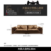 패브릭소파 인테리어 울트라 딥 앉아 와이드 스트레이트 행 라이트 럭셔리 현대 미니멀리스트 기술 천 요트 이탈리아어 미니멀리스트 실리콘, 2022 폭발형 세일링 소파 2.8m 빅포시트, 팬츠 피부친화기술 천소파 농축라텍스파티클시트백 +
