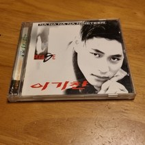 CD 가요 이기찬 1집 nm