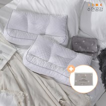 수면공감 우유베개플러스 베개 전용커버
