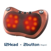 전신안마기 어깨 진동 목 의자안마기 허리 마사지기, 12 head-2 b mag