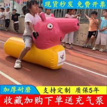 에어바운스 놀이도구 에어풍선 행사 축제, 57 녹색