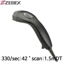 [제백스] Z-3100 바코드스캐너 핸디형 1D Zebex, 연결:시리얼