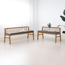라로퍼니처 그라나다 고무나무 원목 2인용 식탁 방석 벤치 의자 2인 밴치, 방석벤치