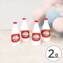 파스텔크래프트 미니어처소품 *밀크병*2호 빨강 9x25mm(10개입) J-10-426