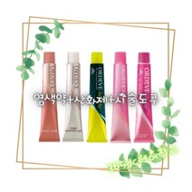 밀본 염색 올디브 어딕시 트렌드컬러 크리스탈 보떼 + 산화제 + 시술도구, [톤컨트롤러] C8 - RV 레드바이올렛