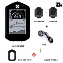 자전거 GPS 속도계 네비 심박수 사이클 로드 산악, E