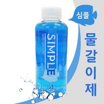 심플 SIMPLE STEP A 물갈이제 150ML 물잡이 염소 중금속 제거 중화