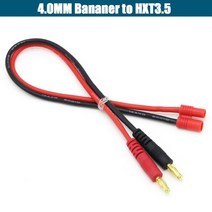 드론 imax b6 충전 라인 4.0mm 바나나 플러그-t 플러그 ec3 ec5 xt30 xt60 xt90 mpx trx as150 with silicone cable 30cm, 4.0  hxt3.5