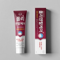 폴리덴탈케어 치약 150g 해죽순 구내염 제거 프로폴리스 치약 5개 단품