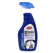 3분세차 휠크리너