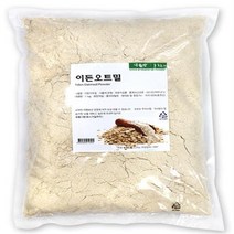 기타 오트밀 분말 1kg 귀리 가루 파우더 식사대용 선식, 1개