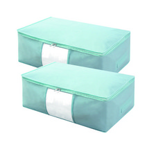 생활미학 방수 이불보관함 94L 2개, 스카이블루