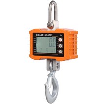 디지털 정밀 전자 저울, 02 Orange