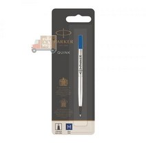 파카 수성펜심 청 M-0.7mm