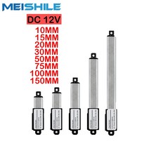 리니어 엑츄에이터 전동 실린더 12V 마이크로 선형 액추에이터 모터 Actuar Lineal 0/30/50/75/100MM 스트로크 원격 제어 로보틱스 홈 오토메이션용, [08] stroke 150MM, [04] 12V 180N 5mm
