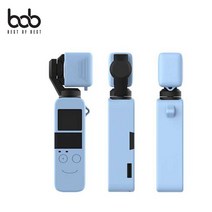 bob DJI 오즈모포켓 전용 이모티콘 파스텔 실리콘케이 오즈모포켓젤리케이스 _ 4501209EA, $ 이모티콘케이스_핑크, $ 본상품선택