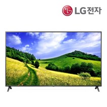 [LG물류배송] [무료설치] LG전자 LG TV UHD 4K LED 스마트TV 에너지효율 1등급 신모델 UQ931C, 107cm/(43인치), 스탠드형