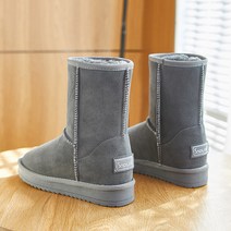 키높이 어그부츠 7cm 소가죽 높이 증가 스웨이드 미끄럼방지