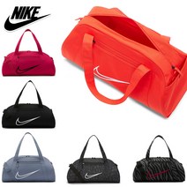 나이키 짐 클럽 여성 헬스가방 운동가방 망치가방