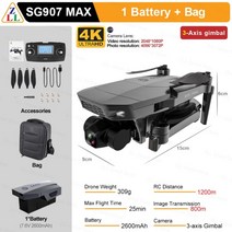 드론 ZLL SG907 MAX GPS 4K 카메라 5G FPV WiFi 3축 공 1종, SG907MAX 1B 가방, CN