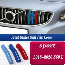 3 pcs 볼보 S60L S90L XC40 XC60 XC90 XC70 V90 CC S90 S60 S40 V60 자동차 M 스웨덴 색 전면 그릴 커버 액세서리, M18-20 S60L
