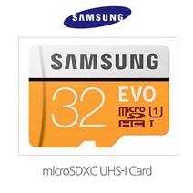 만도 BL300 블랙박스 메모리카드 32G 삼성전자 EVO AS가능, 상세페이지 참조