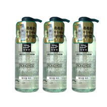 미쟝센 촉촉한 하드세팅 헤어젤 숏커트용 500ml 3개 *&^%3156104EA, 1, 본상품선택
