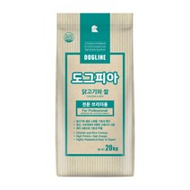 도그라인 퍼피 도그피아 반려견 사료, 20kg, 1개