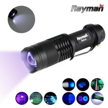 레이맨 RM104 UV 후레쉬 자외선램프 위폐검사 365nm _ 981689EA, 본상품선택