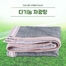 농막 방갈로 원두막 썬룸 방가로의달 방가로낚시터, 4x5미터