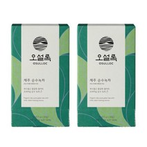 빠른배송 오설록 제주 순수녹차 20EA 2개 사무실 탕비실