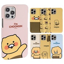 아이폰악세사리 아이폰14 사전예약 자급제 액세서리 카카오 춘식이 하드케이스