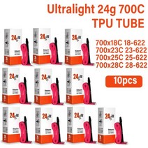 빠른 해외직구 Ridenow 초경량 자전거 내부 튜브 도로 TPU 프렌치 밸브 700C 28 인치 24g 36g 45mm 65mm 85mm 길이, 10PCS 700x18-28c 24g
