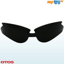 오토스 차광보안경 B-803BS용 교환렌즈 차광도 6도, 1개