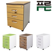 토파스 펜 목재서랍 [이동서랍], 파스텔
