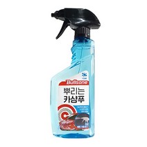 Bullsone 불스원 뿌리는 카샴푸 550ml (Bullsone 불스원 뿌리는 카샴푸 550ml)