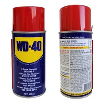 WD-40 윤활방청제 360ml 녹제거 부식방지 스티커제거