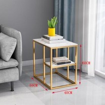 마블 골드 대리석 침대 옆 협탁 사이드 테이블 미니, 지름40 x높이55cm{골드}