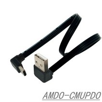 리코gr2 cctv 카메라 케이블USB C 타입 데이터 플랫 케이블 수 좌우 업다운 각도 90도 to 2.0 수 0.1m, 09 AMDO-CMUPDO_02 0.2 메터