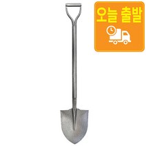 철로만든 철삽 각삽 내리삽 미니삽 아동삽 철아동삽, 아동철삽(쇠자루)