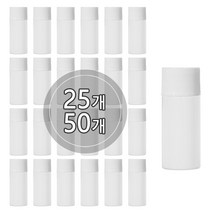 [25개묶음판매] 에센스용기 10ml 15ml 20ml 30ml 40ml 펌핑용기 플라스틱 공병, 15ml 백색용기, 흰색캡, 25개